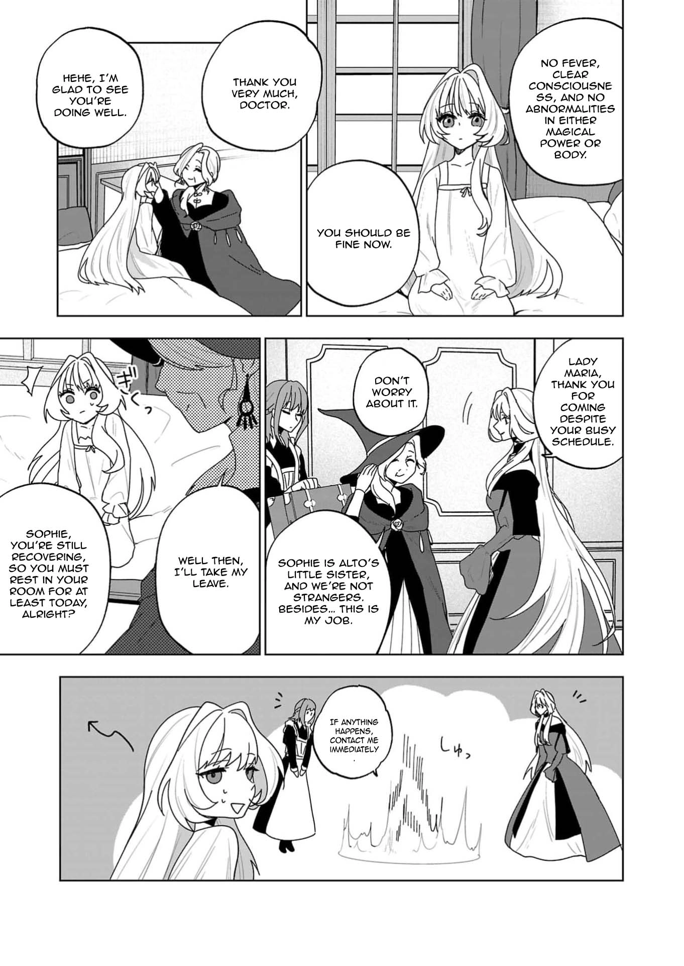 The Villainess Aims to Be the Strongest — Becoming an Adventurer Chapter 1 - . Page 23